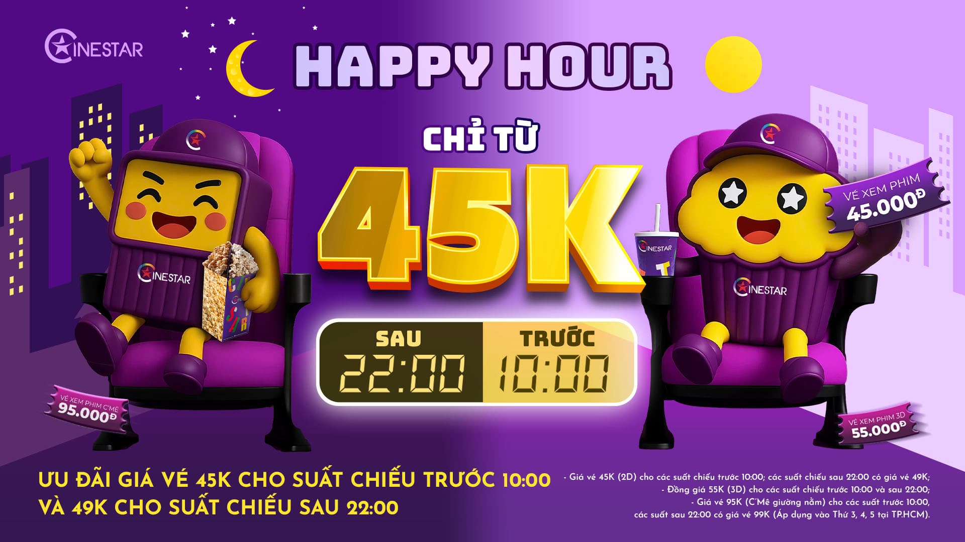 banner-promotion