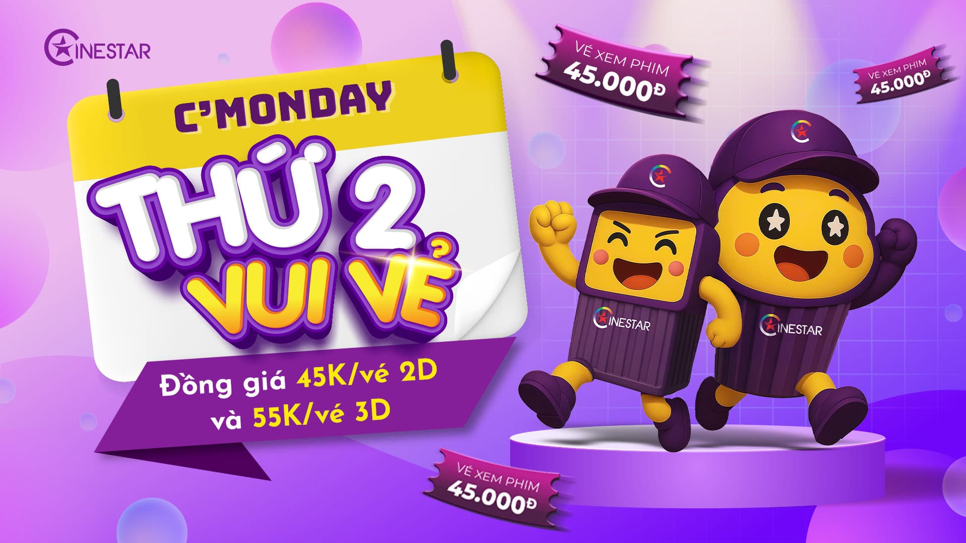 banner-promotion