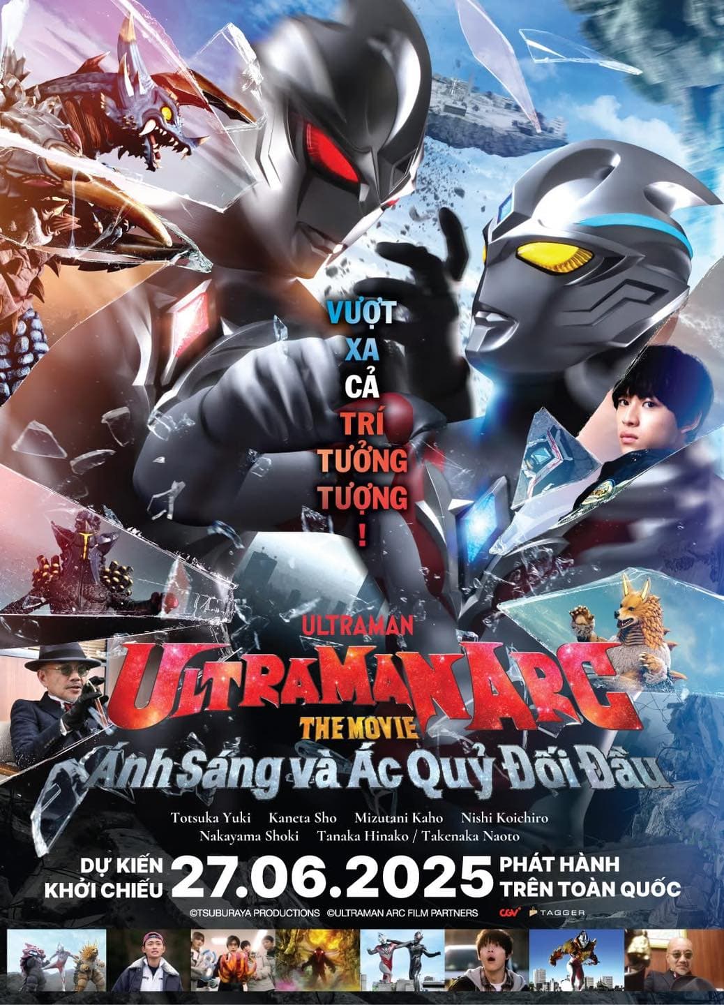 PHIM ĐIỆN ẢNH ULTRAMAN ARC THE MOVIE: ÁNH SÁNG VÀ ÁC QUỶ ĐỐI ĐẦU (K)