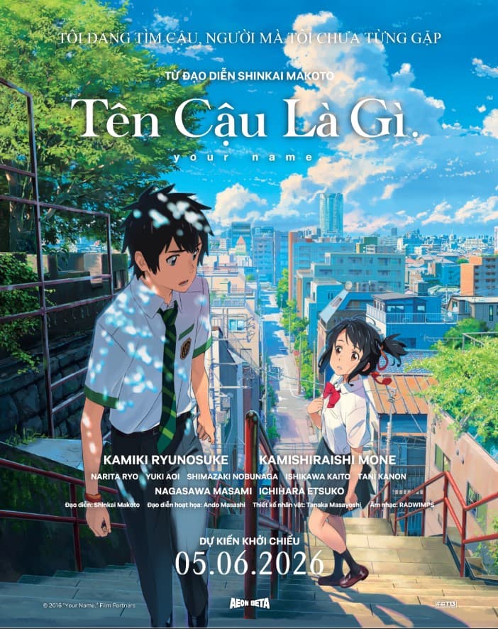 YOUR NAME: TÊN CẬU LÀ GÌ? (T13)