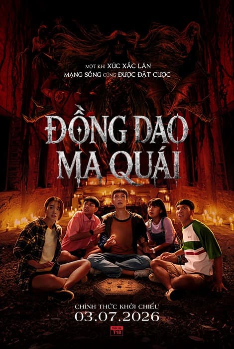 ĐỒNG DAO MA QUÁI