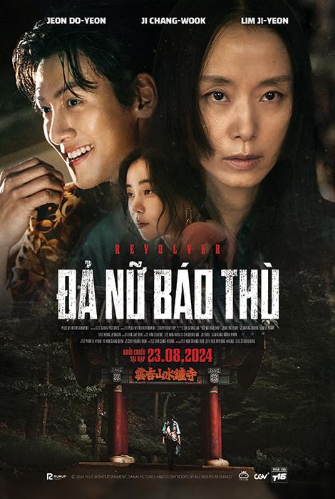 ĐẢ NỮ BÁO THÙ (T16)