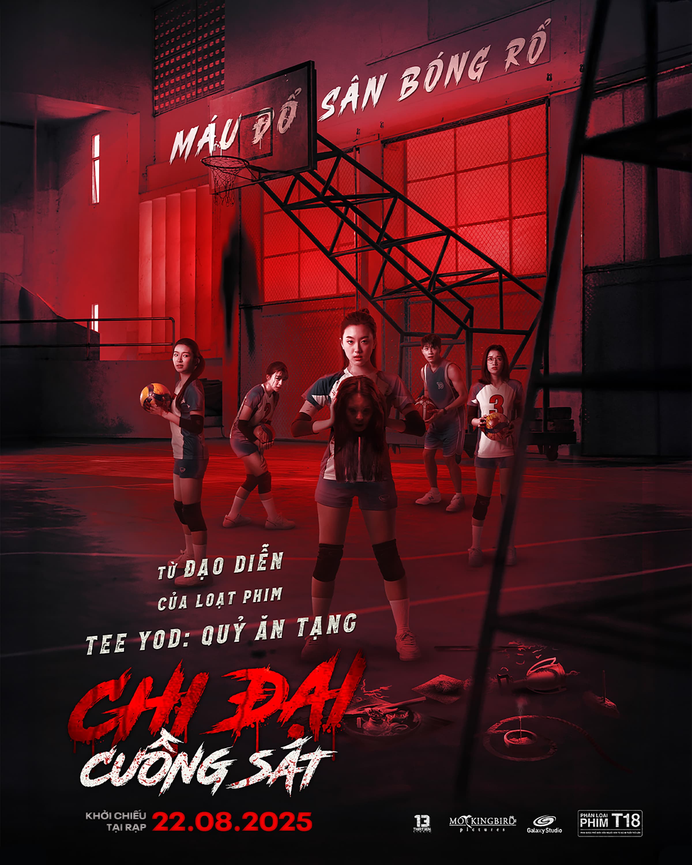 CHỊ ĐẠI CUỒNG SÁT