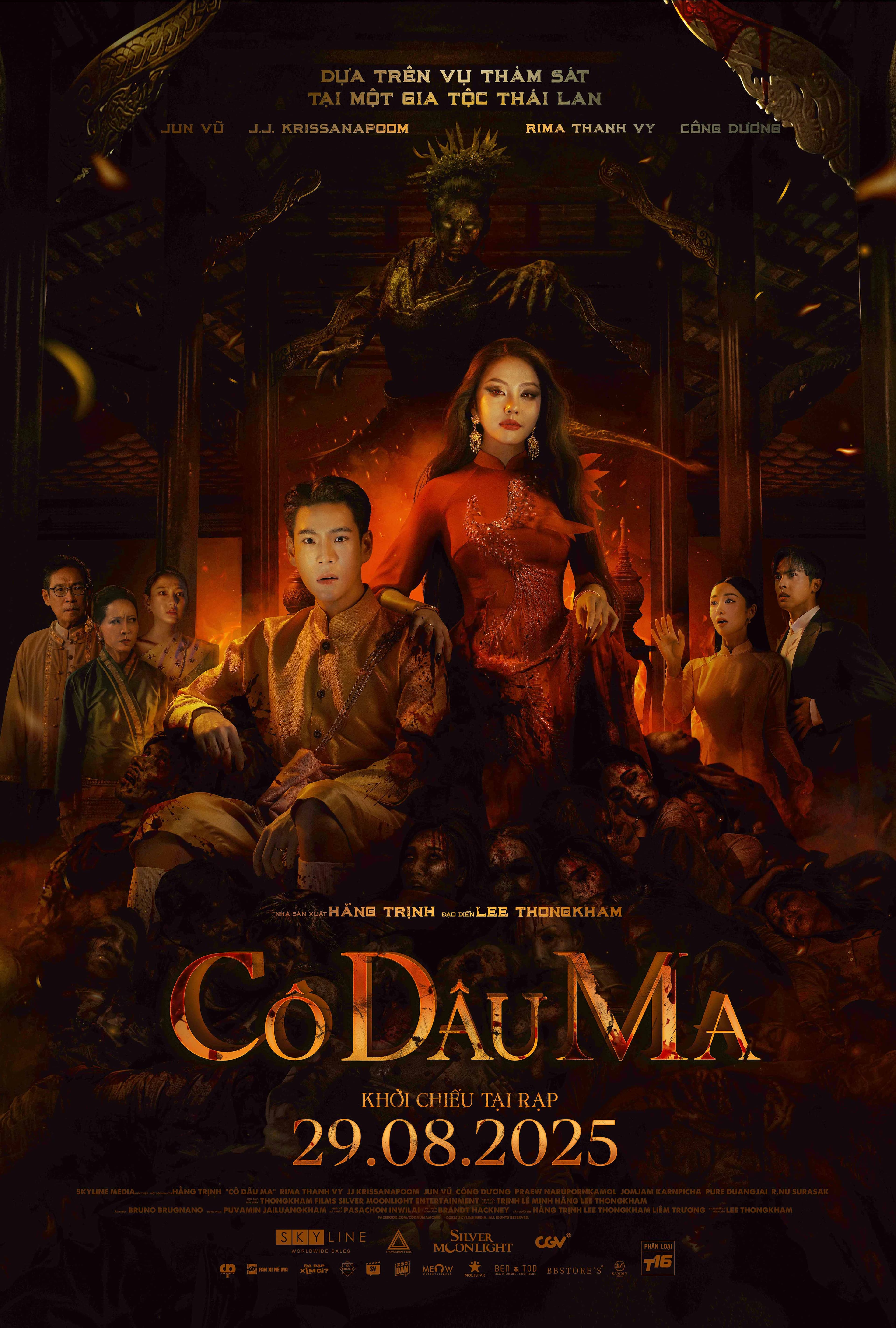 CÔ DÂU MA