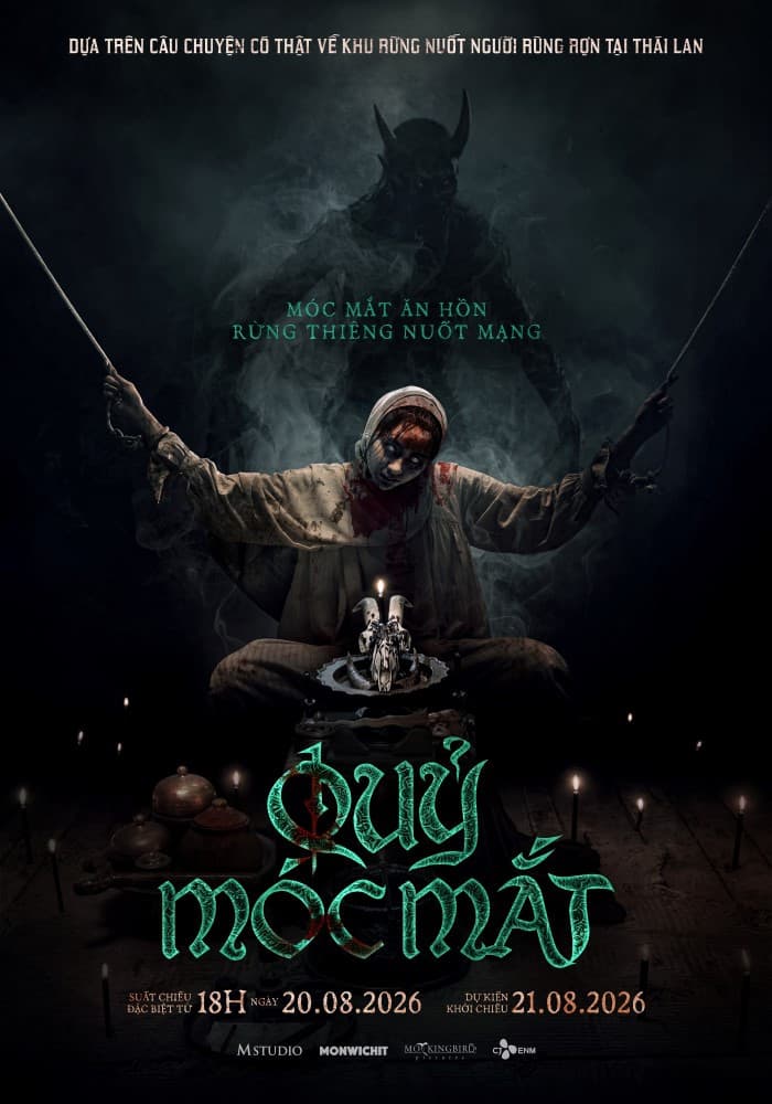 QUỶ MÓC MẮT