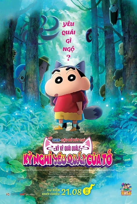PHIM SHIN – CẬU BÉ BÚT CHÌ: KỲ KỲ QUÁI QUÁI! KỲ NGHỈ YÊU QUÁI CỦA TỚ LT
