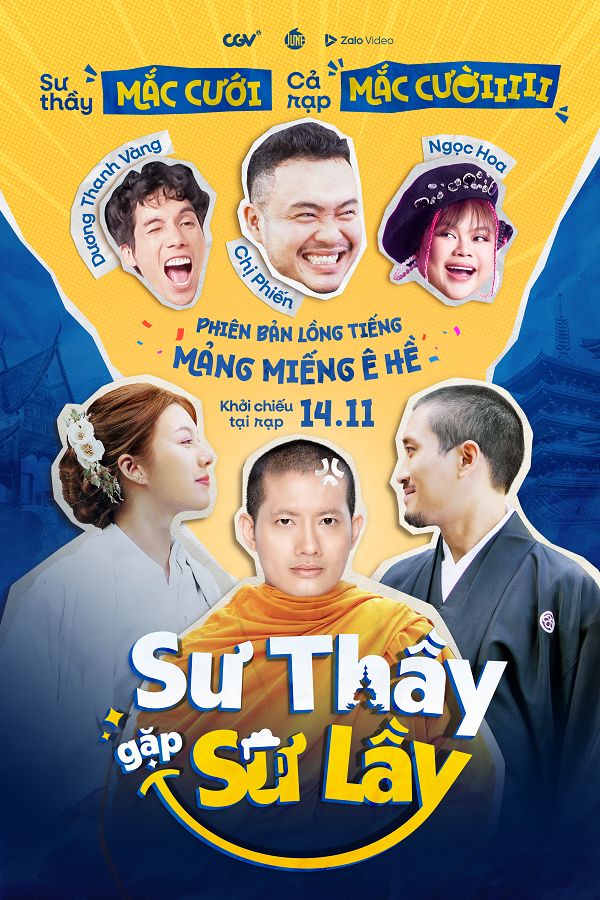 SƯ THẦY GẶP SƯ LẦY (T16) LT