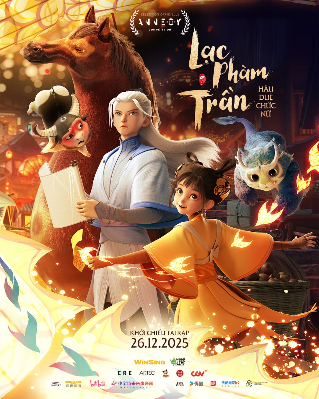 LẠC PHÀM TRẦN: HẬU DUỆ CHỨC NỮ (P) LT