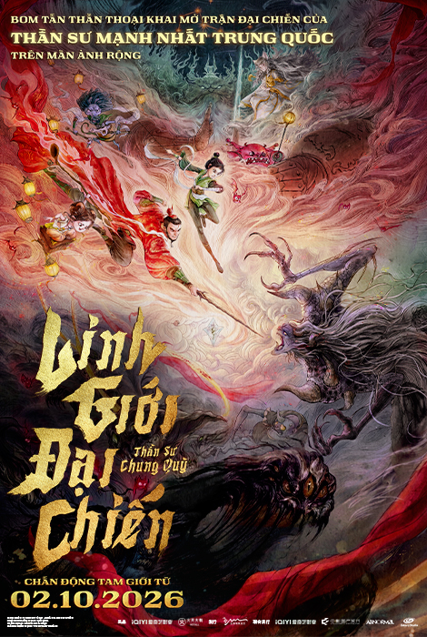 THẦN SƯ CHUNG QUỲ: LINH GIỚI ĐẠI CHIẾN (T13)